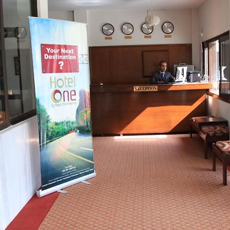 Hotel One Skardu Exterior photo